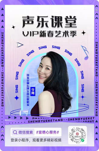 藝術(shù)季線上海報(bào) 藝術(shù)季線上海報(bào)